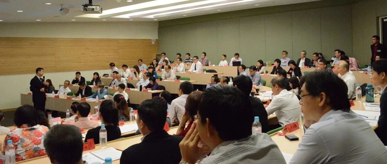 【项目纪实】某电信企业员工职业化项目纪实