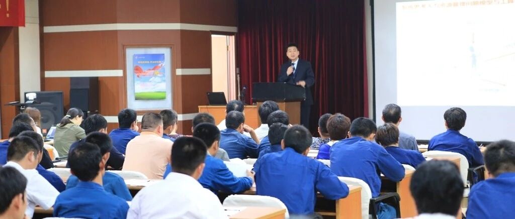 【项目纪实】某药业集团人才评价中心组织定位与职能描述