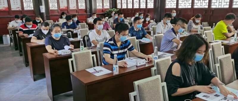 【项目纪实】某电子商务公司人力资源规划项目纪实