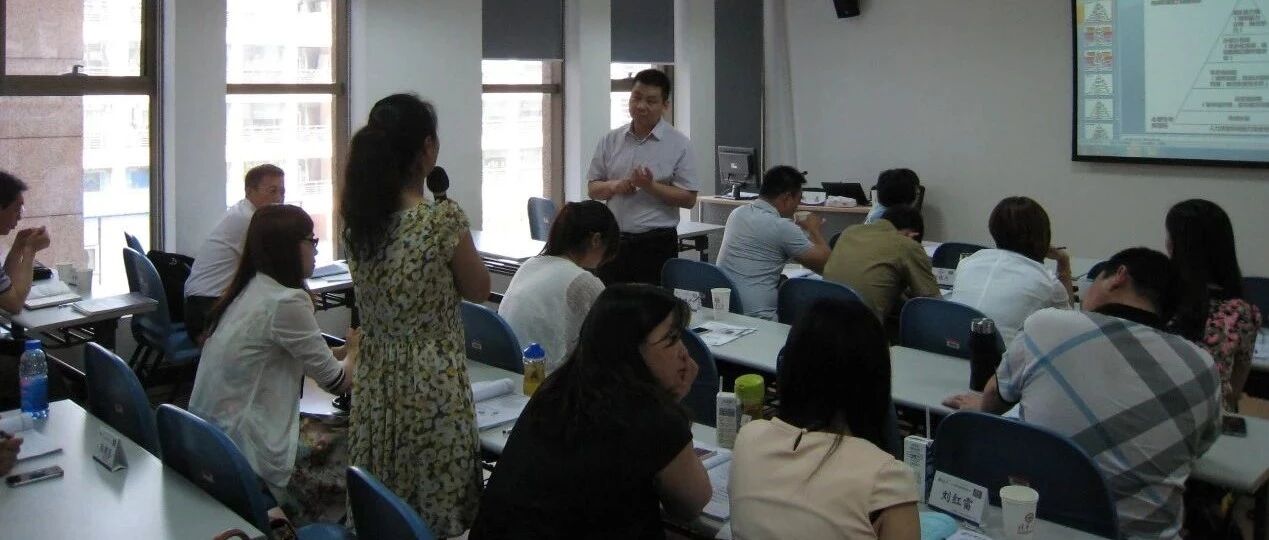 【项目纪实】某设计院培训管理体系完善项目纪实