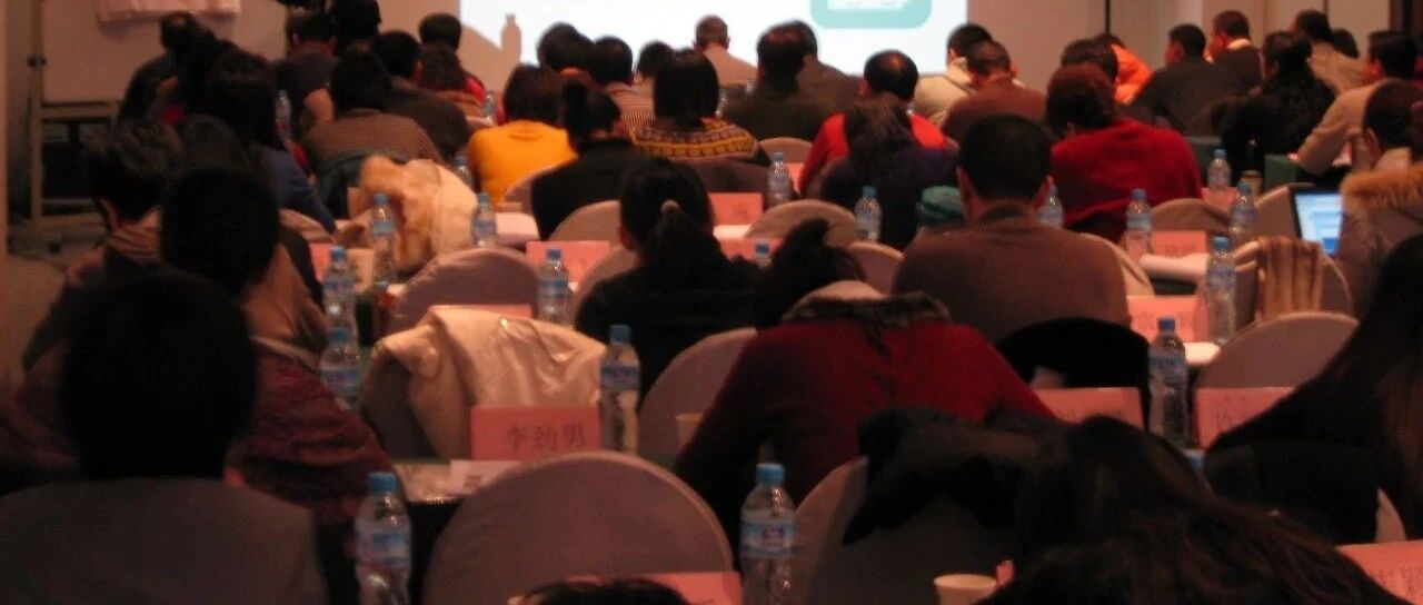 【项目纪实】某大型生产制造上市公司项目纪实