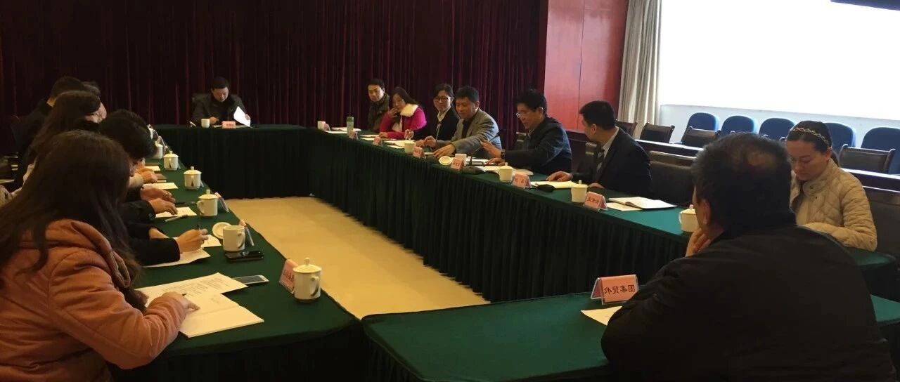 【项目纪实】某企业职能人员定岗定编项目开展纪实