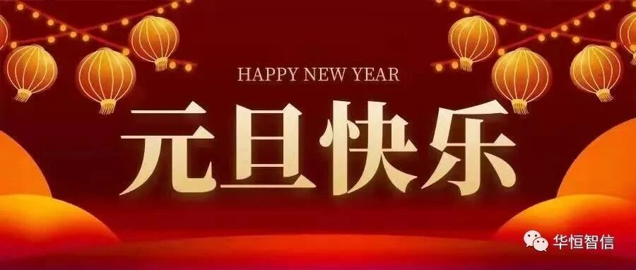 【项目纪实】某互联网创业公司评估贡献分配股权项目纪实