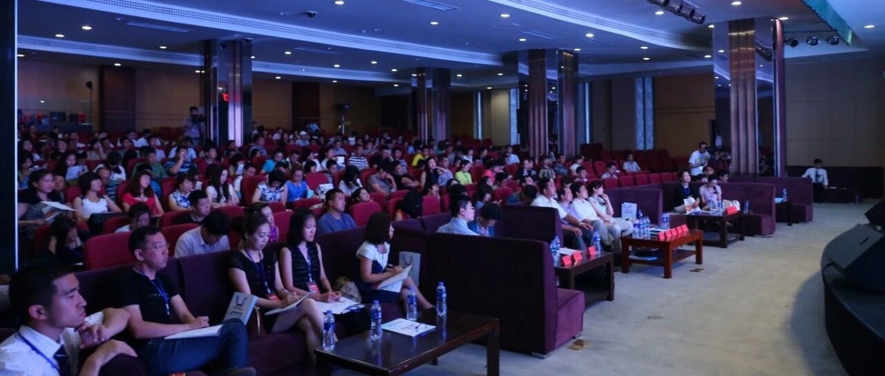 【项目纪实】某电信企业组织结构优化项目纪实