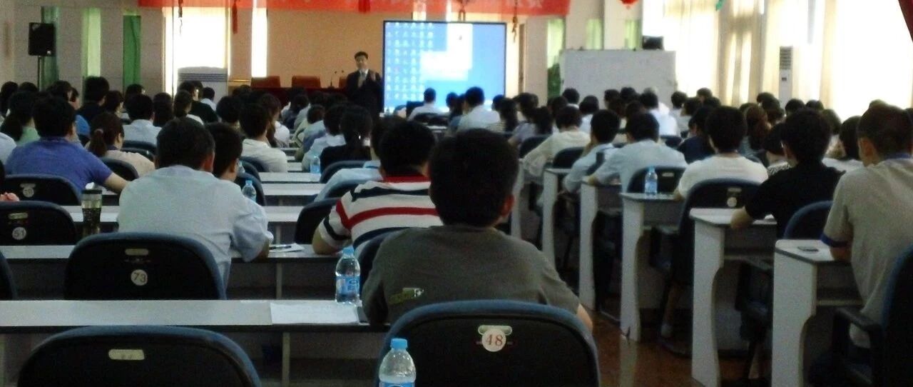 【项目纪实】某物业企业管理人员职能定位问题项目纪实