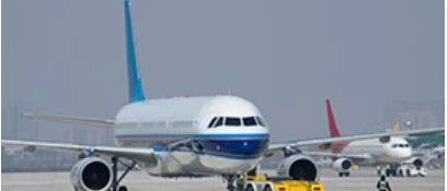 【项目纪实】某航空公司员工培训体系项目纪实