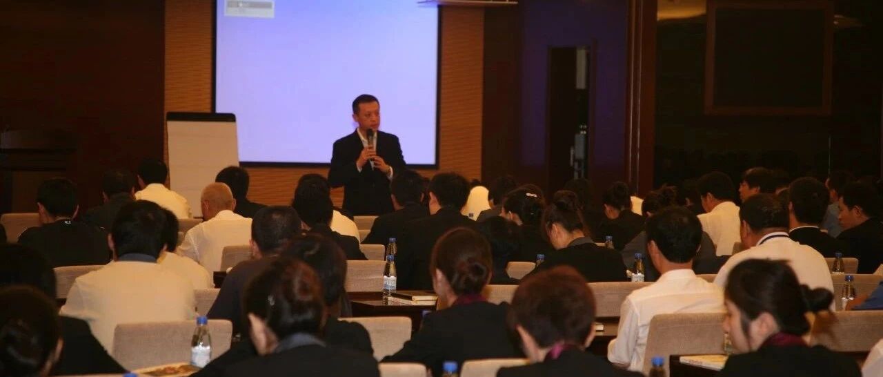 【项目纪实】某美容连锁机构人力资源管理系统诊断纪实