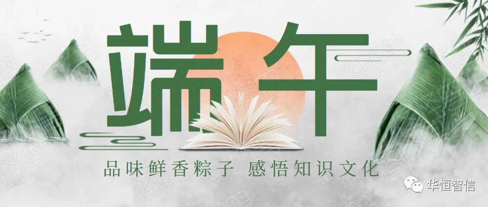 【项目纪实】某创业公司薪酬激励项目纪实