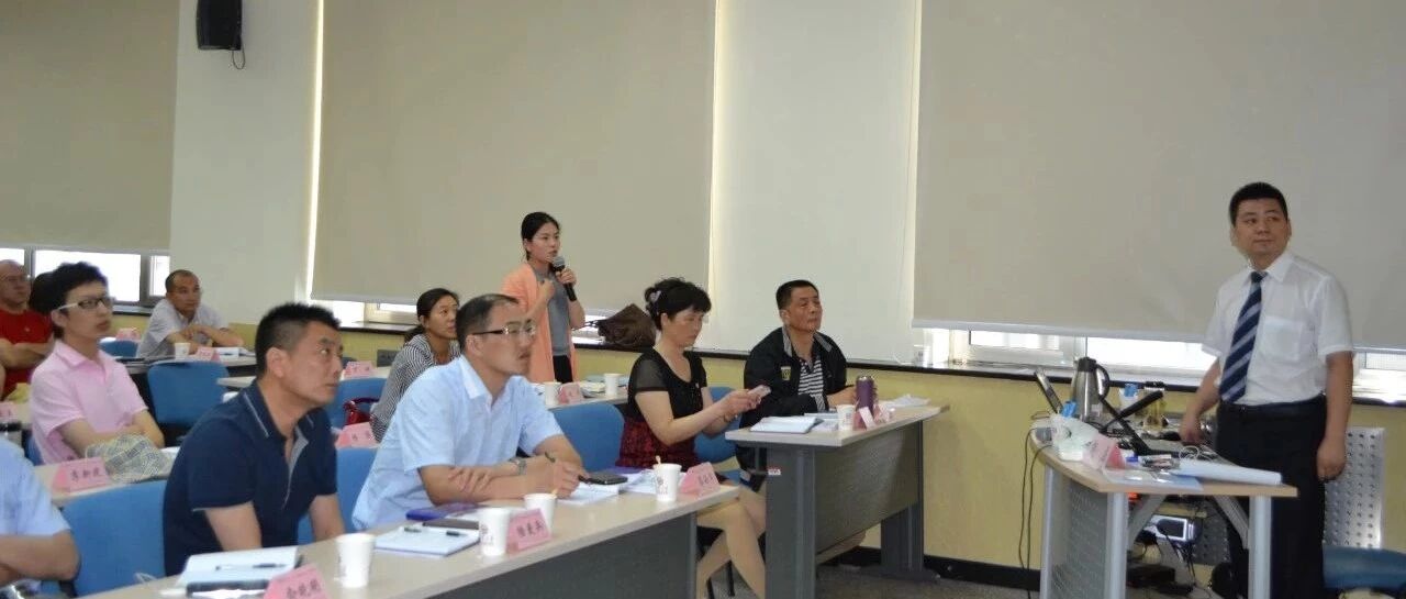 【项目纪实】某物业公司办公室定岗定编项目纪实