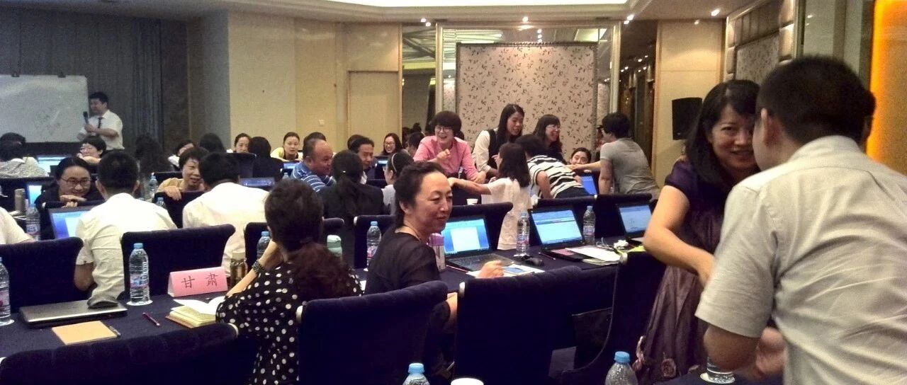 【项目纪实】某冷库企业组织结构调整与人力资源系统优化纪实