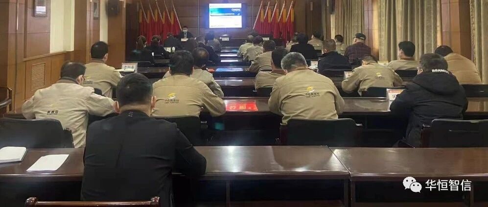 【项目纪实】某大型车辆生产公司绩效考核项目纪实