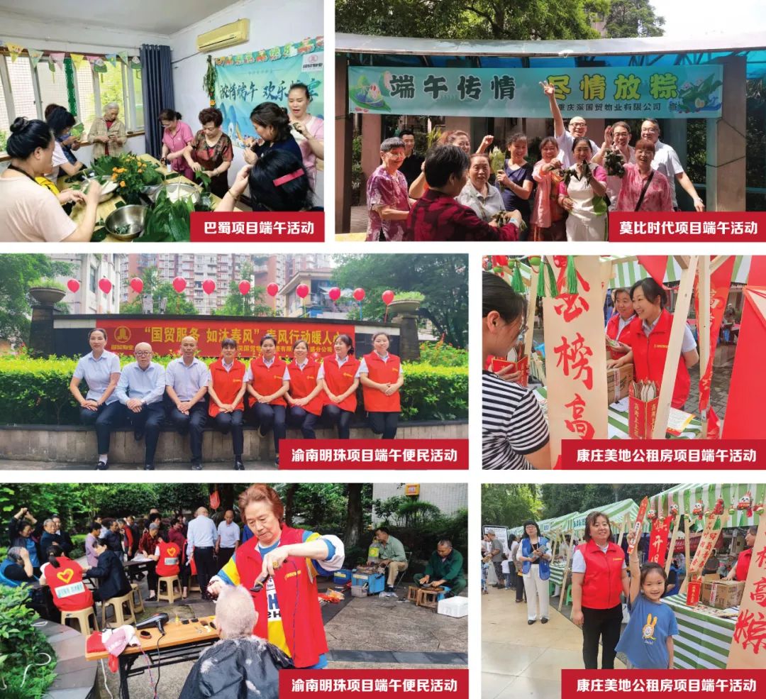 图片关键词 图片