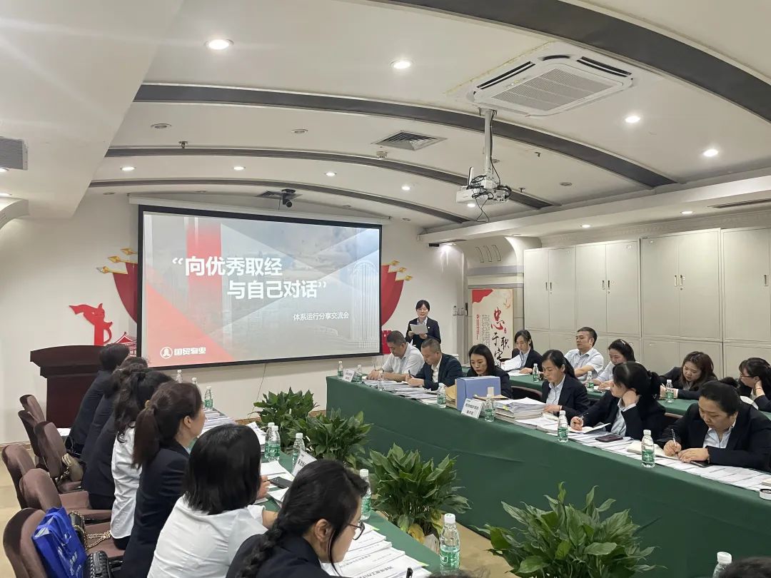 图片关键词 图片