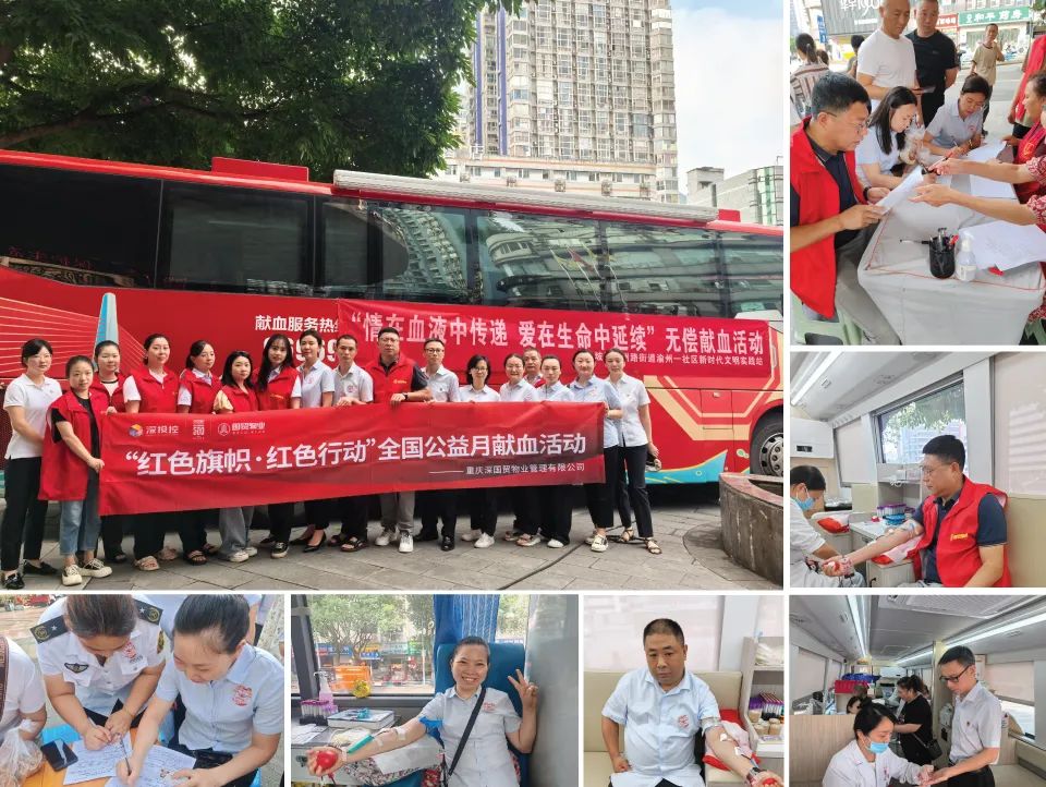 图片关键词 图片