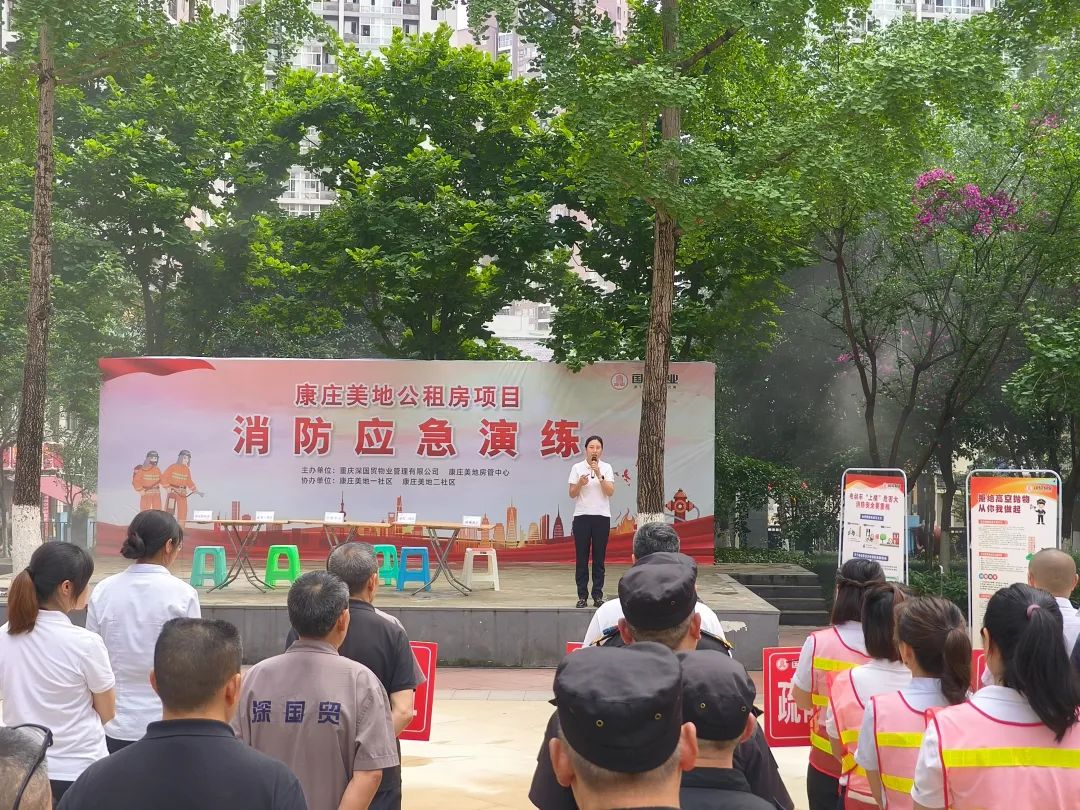 图片关键词 图片