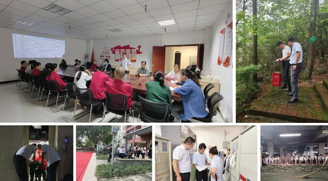 图片关键词 图片