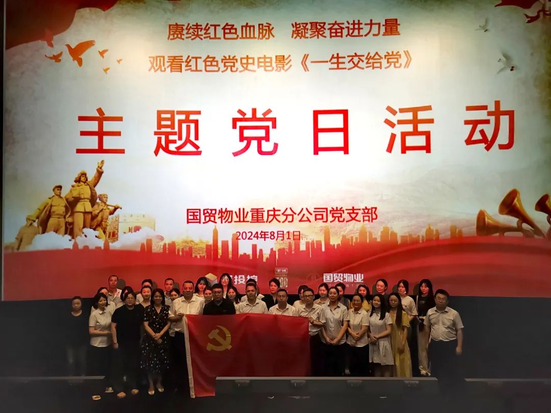 图片关键词 图片