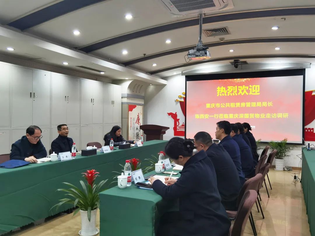 图片关键词 图片