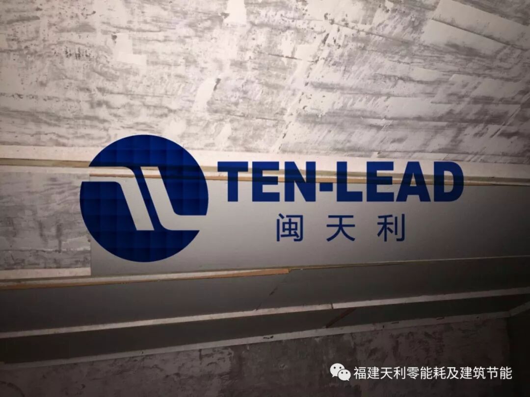 买了西晒或顶楼的房子怎么办？教你一种保温隔热装修方案