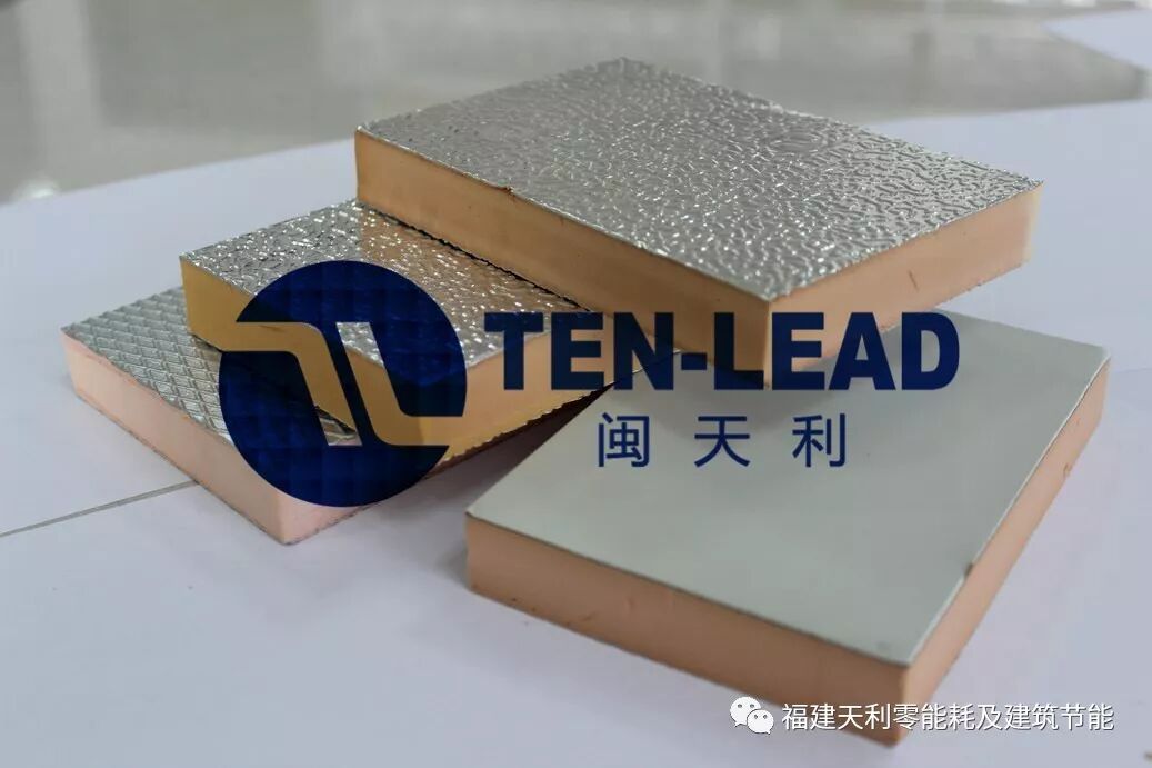 买了西晒或顶楼的房子怎么办？教你一种保温隔热装修方案