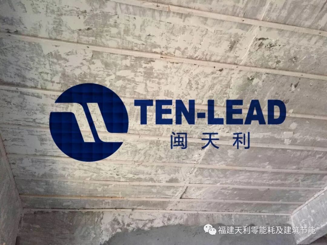 买了西晒或顶楼的房子怎么办？教你一种保温隔热装修方案