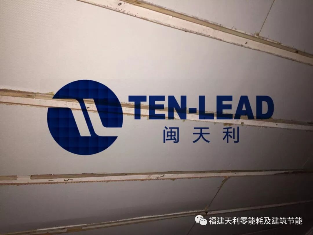 买了西晒或顶楼的房子怎么办？教你一种保温隔热装修方案