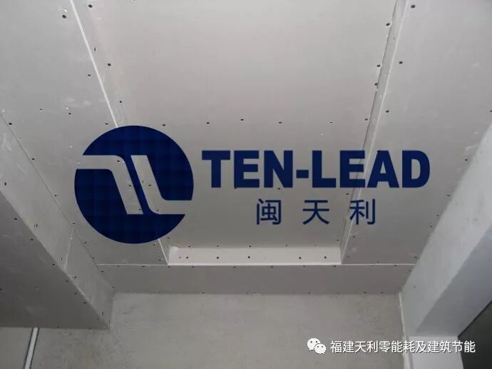 买了西晒或顶楼的房子怎么办？教你一种保温隔热装修方案