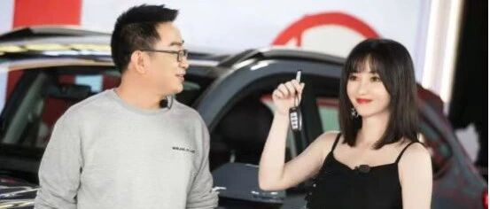 真香的味道提升了，哈弗M6 PLUS柳岩联名版心动上市版正式上市