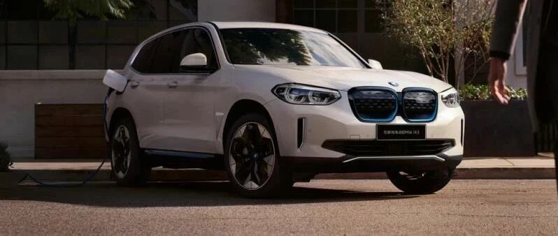 上半年宝马研发投入超27亿欧元