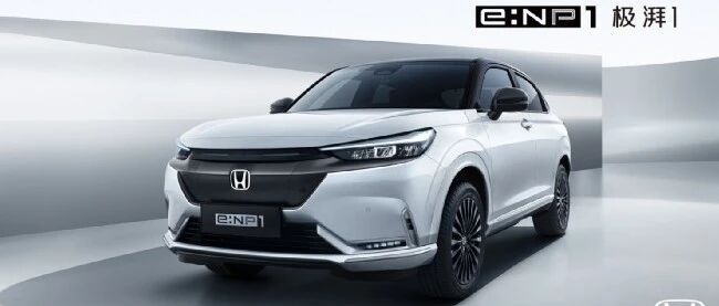 极·动真格
广汽本田全新电动品牌e:NP为你而来