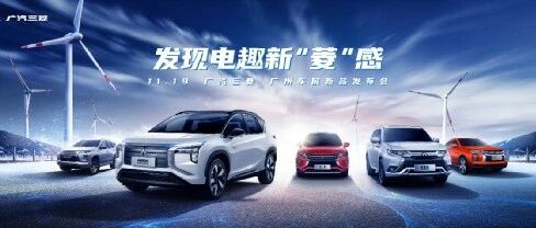 合资纯电SUV新生代阿图柯预售尝鲜价23.38万元