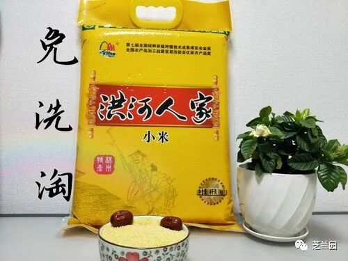 小米米加工设备_小米加工成套设备_小米加工机械设备