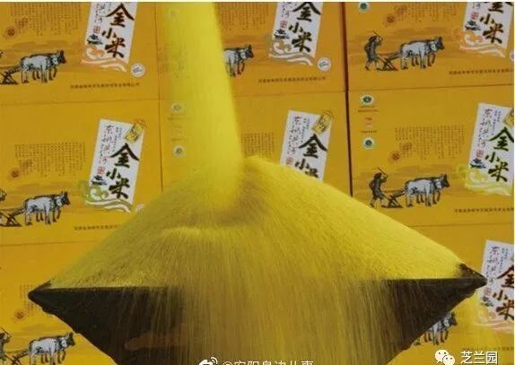 小米加工机械设备_小米米加工设备_小米加工成套设备