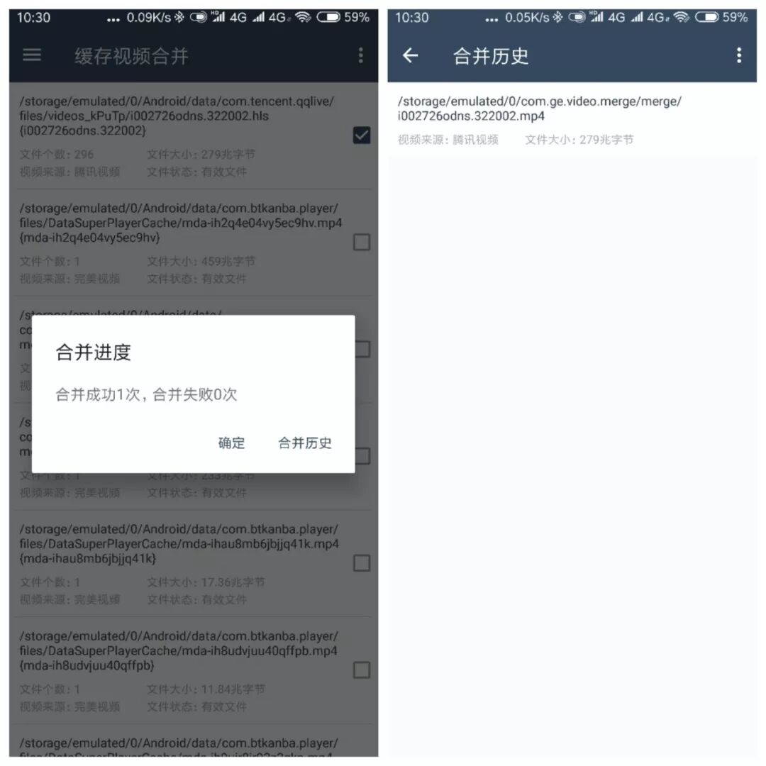 格式播放器有用吗_格式播放器是格式工厂吗_qlv格式用什么播放器