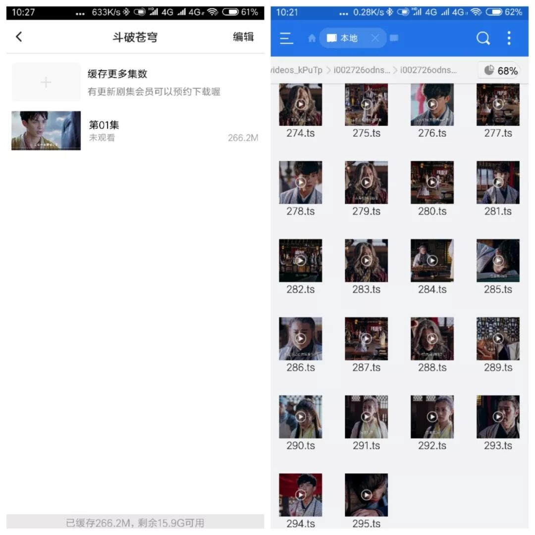 格式播放器是格式工厂吗_格式播放器有用吗_qlv格式用什么播放器