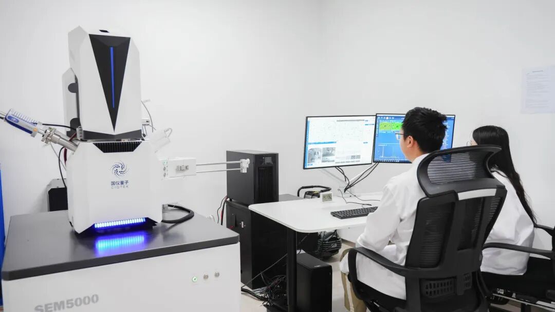 安徽尚欣晶工：創(chuàng  )新技術(shù)攜手國產(chǎn)電鏡，助力*端材料國產(chǎn)化