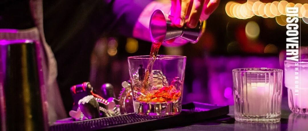 魔都高质量下班生活，把夜晚献给酒