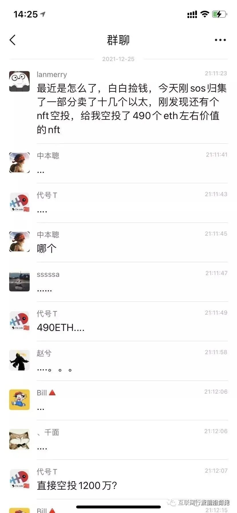 链游熄火了，大部分链游开始崩盘！新的骗局又开始准备割韭菜了，各位当心！