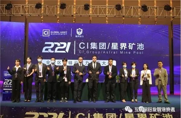 关于物联网的积分骗局_物联网微信群骗局_互联网骗局