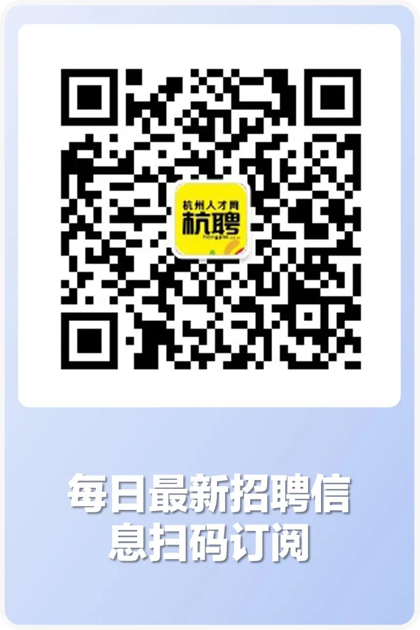 
  
周五。好企業，好工作，高薪，待遇不錯！
 第26張
