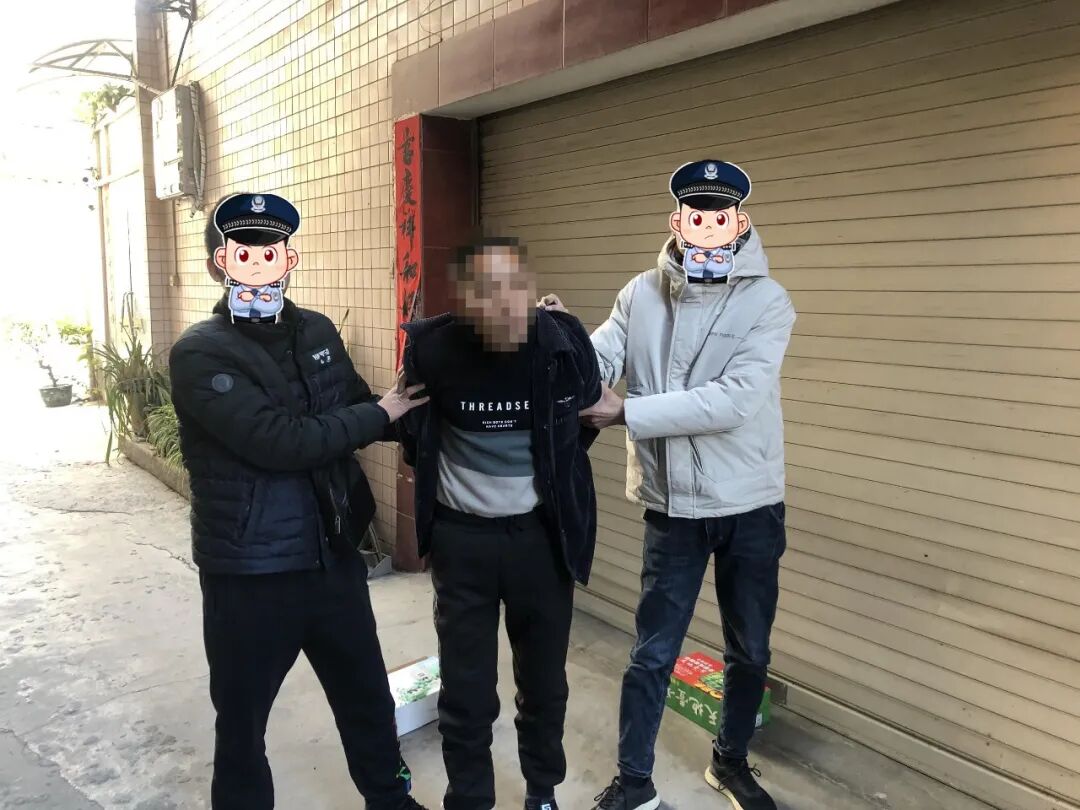 潮州市公安局