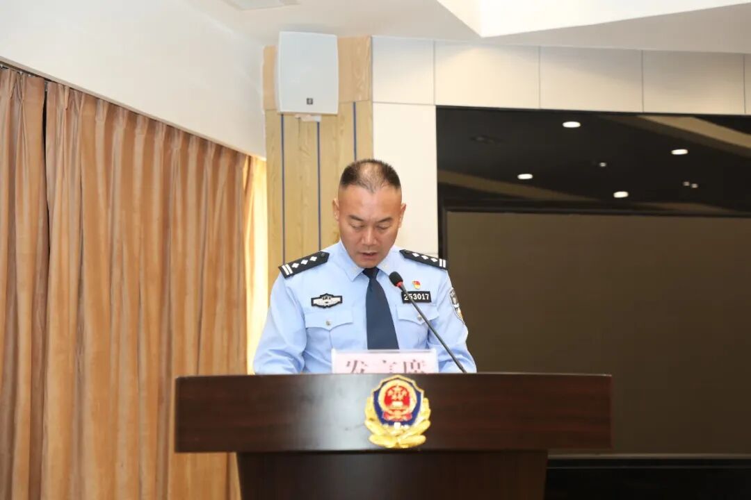 潮州市公安机关围绕副省长公安厅长王志忠提出的"九个为什么"开展大