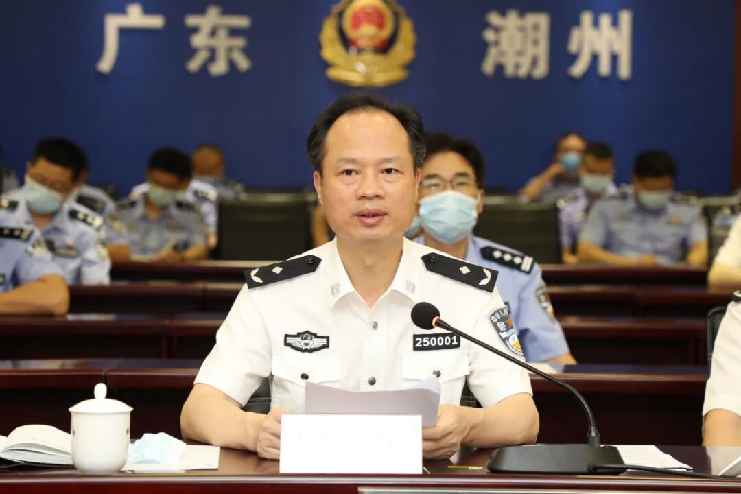 慎终如始 从严从实 再接再厉 以优异成绩迎接建党100周年 - 潮州市