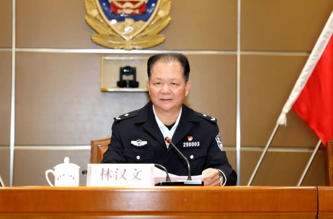 我市召开全市公安机关重点工作推进会确保岁末年初潮州社会治安大局