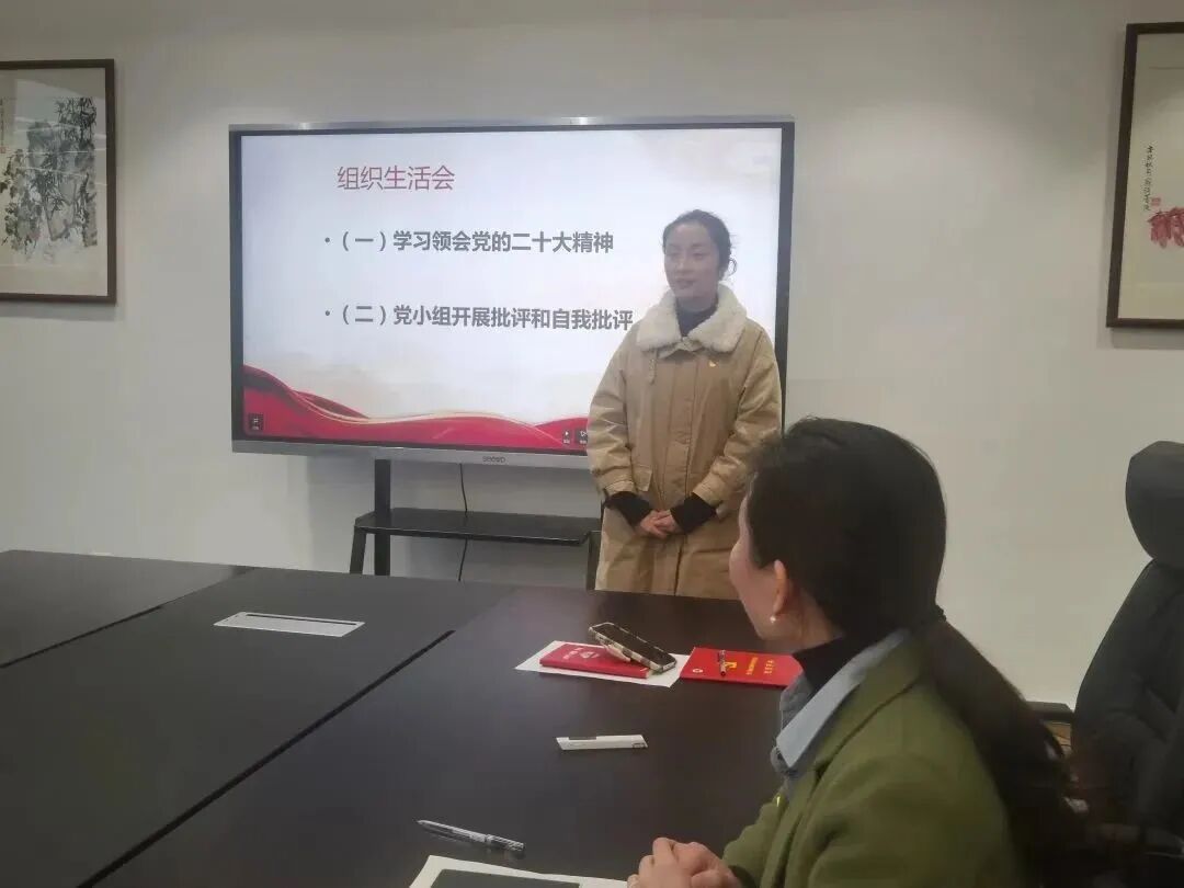 党员批评与自我批评会议记录_批评党员会议记录内容_批评党员会议记录范文