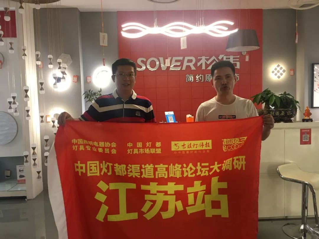 企一照明属于什么档次_十大照明企业_照明是品牌吗