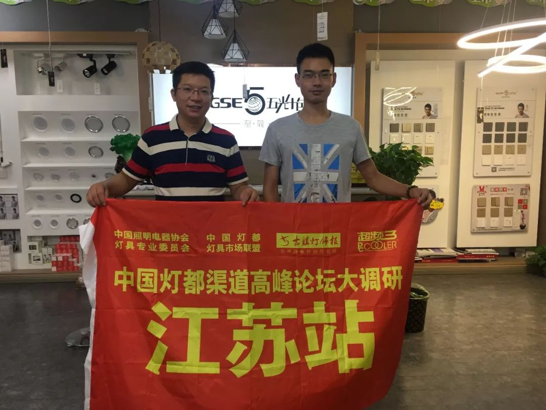 企一照明属于什么档次_十大照明企业_照明是品牌吗