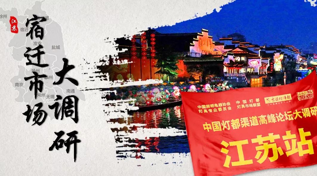 照明是品牌吗_十大照明企业_企一照明属于什么档次