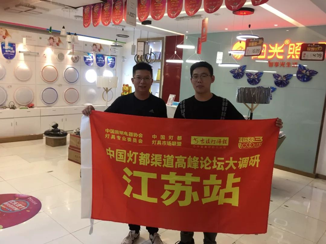 照明是品牌吗_企一照明属于什么档次_十大照明企业