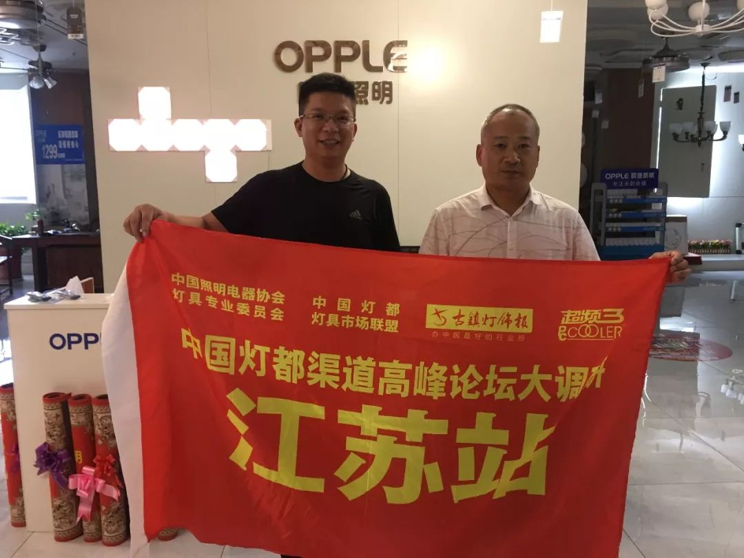 企一照明属于什么档次_十大照明企业_照明是品牌吗